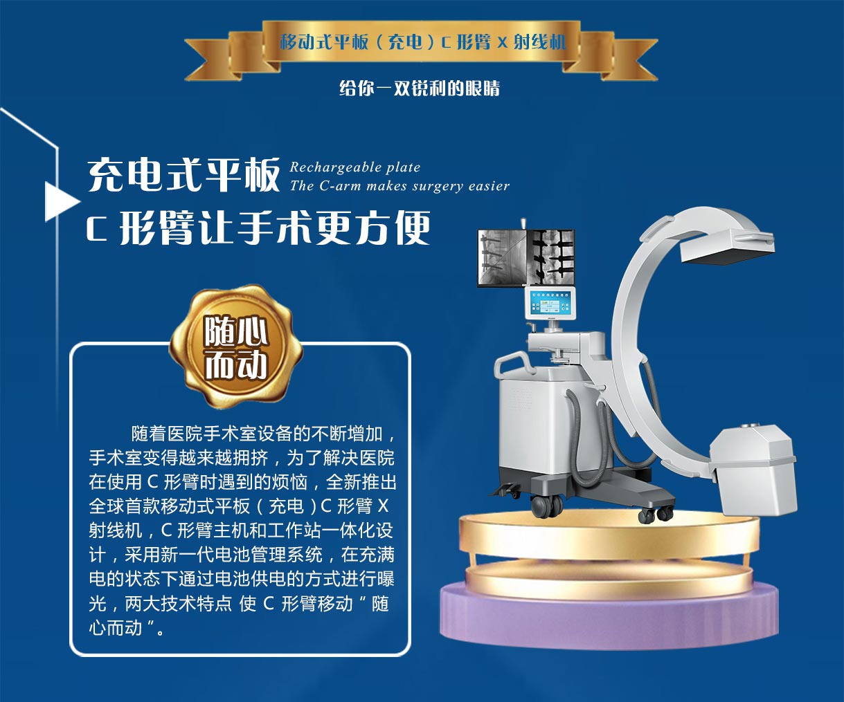 0427長(zhǎng)圖1_01.jpg